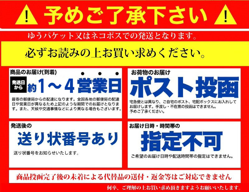 ピュアレ 3種ミックス　ティラミスチョコ 1袋250g入×2袋