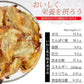 ＜いわし炙り焼き140g＞ おつまみ イワシ