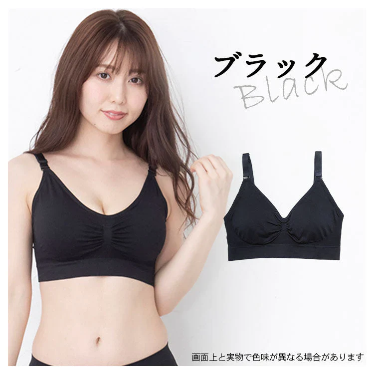 【2枚セット】【ブラック/L-LL】 ナイトブラ 《ラクブラ24 セルフィーネ》 ノンワイヤー ブラ ブラジャー 大きいサイズ 育乳ブラ スポーツブラ スポブラ ブラトップ かわいい 谷間 小胸 ノーワイヤー ワイヤレス ホック ストラップ 調整 / Premina プレミーナ