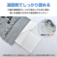 【粉末凝固剤】 簡易トイレ 携帯トイレ 災害用トイレ 非常用トイレセット 8個 凝固剤 粉末タイプ 使い捨て 消臭 防災グッズ 緊急用 渋滞