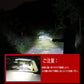 新P70懐中電灯 LED 充電式 超強力 LEDライト ハンディライト ズーム機能 フラッシュライト 充電式 超強力 多モード 小型 軍用 作業灯 充電池付き 停電 防水 防災対策 最新仕様！ 爆光 強力 最強 防災グッズ 強力 防水 コンパクト アウトドア セール(w019A)黒リング