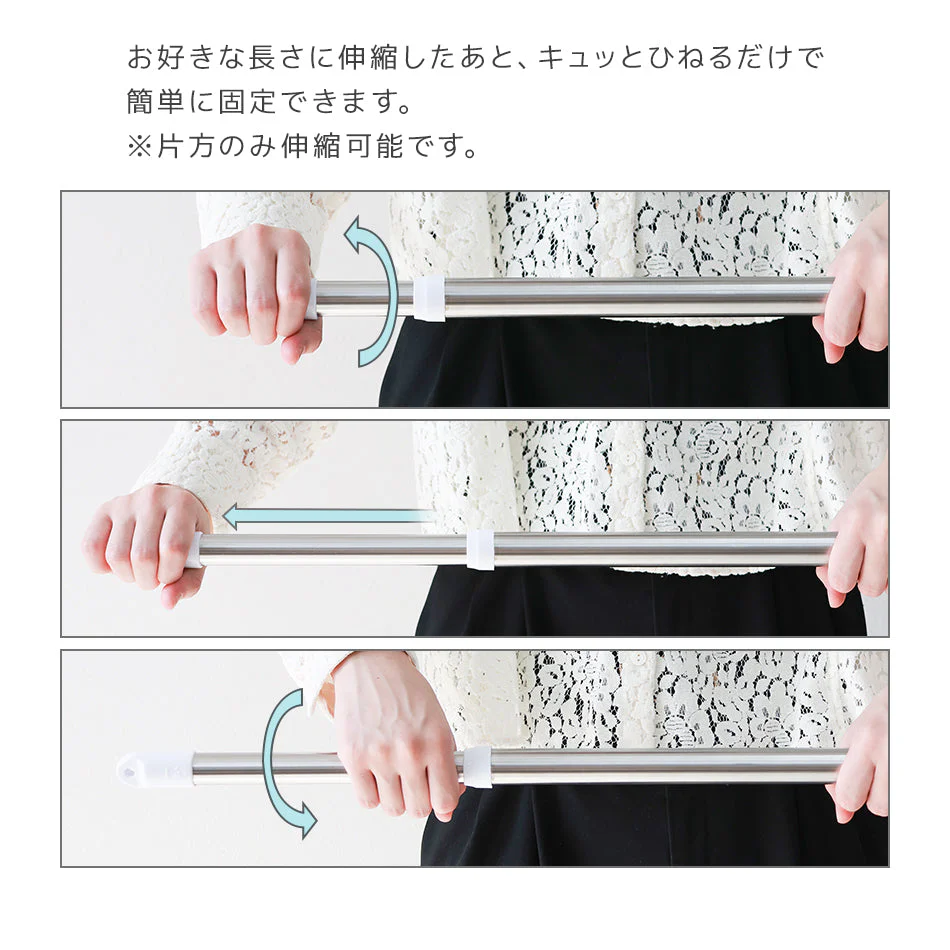 物干し竿 伸縮物干し竿 2.2m～3m ステンレス 伸縮 物干し 竿 物干し台用 ベランダ用 屋外用 室内 洗濯物干し 洗濯干し 布団干し 洗濯用品 一人暮らし 新生活 送料無料