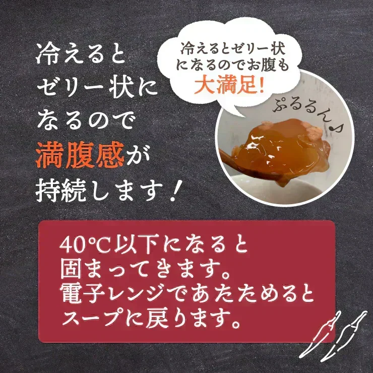 ❤️激辛ダイエット韓国チゲスープ１５包 ／汗が出る出るほんとに辛いスープです。激辛注意　ぷるるん姫