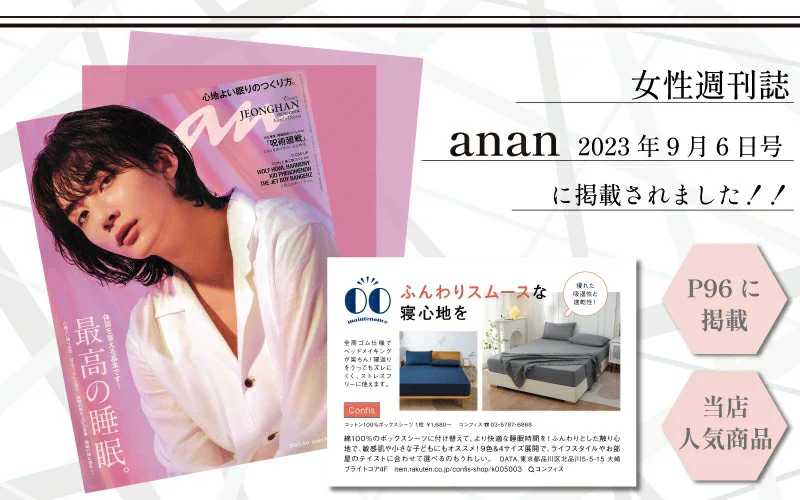 【カーキ 120×200cm】ボックスシーツ 綿100％ 【雑誌anan掲載】 セミダブル 120ⅹ200cm シングル ダブル クイーン マットレスカバー 毛玉なし 滑らか 夏用 冬用 春夏秋冬 抗菌 速乾 通気性 防ダニ 高級感 安眠 快眠 北欧風 無地 コットン かわいい 新生活