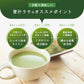 青汁をラテにしちゃいました。 20包 80g GABA 青汁 乳酸菌 国産 ラテ おいしい 飲みやすい