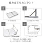 【90㎝×60㎝】【ウッドグレー】アウトドア テーブル キャンプ バーベキュー テーブル アウトドア 折りたたみ テーブル レジャーテーブル 折り畳みテーブル 90cm 軽量 アルミ 高さ調節 ピクニックテーブル 運動会 お花見 BBQ キャンプ MERMONT