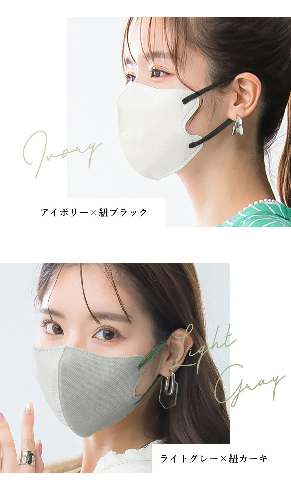＼2025年冷感マスク福袋・140枚！／ 福袋 冷感マスク 大人気 夏用マスク 3Dマスク福袋 冷感マスク 接触冷感 小顔マスク 通気性改良3層薄型 美容医師監修 バイカラーマスク 3dマスク フィット感UP 立体 不織布マスク 耳が痛くならない 飛沫防止 通勤通学向け 保湿マスク 血色マスク 高密度フィルター くちばしマスク 淡色 小顔マスク チークマスク 耳が痛くならない