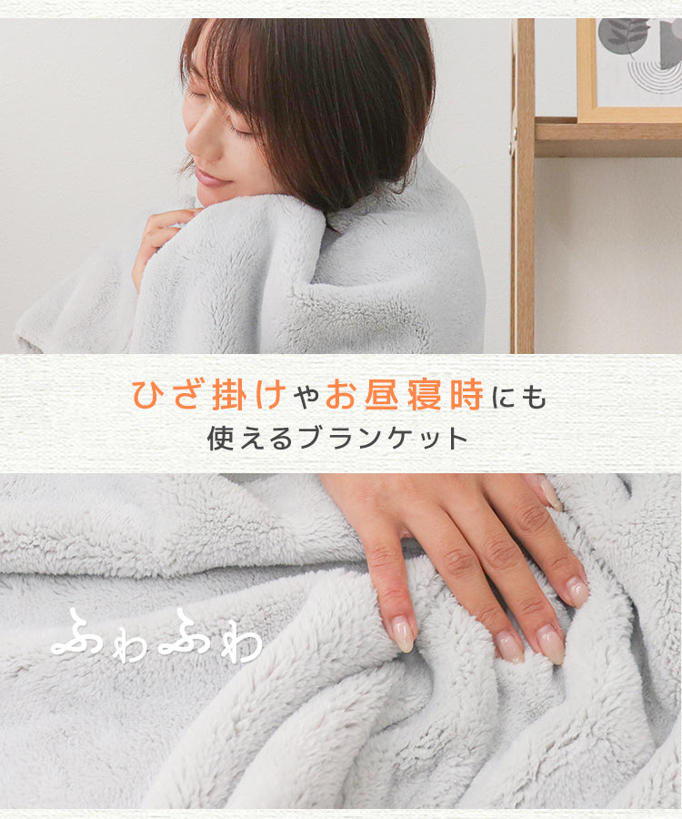 【ブラウン】【ブランケット付き】パネルヒーター 足元 ヒーター 省エネ 遠赤外線 折りたたみ おしゃれ 足元ヒーター デスクヒーター 足元暖房 フットヒーター 足 ヒーター 足元 電気ヒーター こたつ 暖房 あったか デスク 冷え対策 寒さ対策