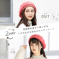 【フリーサイズ-ピンク】【商品名：ゆったりフェイクファーベレー帽】