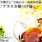 つけ麺 お取り寄せ さっぱり鰹だし 九州ざるラーメン　アラスカ風つけ麺　8人前 キンキンに冷して 冷やしつけ麺 冷麺 ソーラーメン 本場九州 メール便 飲食店 メニュー 贈答 ギフト 御中元 内祝 保存食 非常食 まとめ買い お試しセット