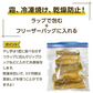 国産 天日干し 切り落とし干し芋 300g 無添加 訳あり 紅はるか
