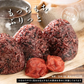 雑穀 雑穀米 国産 黒米 4kg(400g×10袋) 徳用サイズ 無添加 無着色 送料無料 古代米 くろまい こくまい ダイエット食品 置き換えダイエット