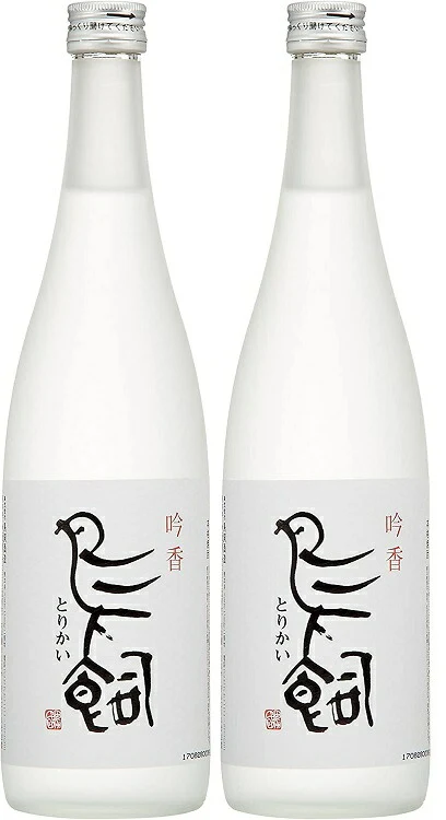【送料無料】焼酎 鳥飼酒造 米焼酎 吟香 鳥飼 ぎんか とりかい 25度 720ml×2本【北海道・沖縄県・東北・四国・九州地方は必ず送料がかかります】【熨斗・ご贈答品の対応可】