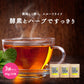 スルーリ茶DX 120g ダイエット茶 ダイエットティー キャンドルブッシュゴールデンキャンドル 健康茶 ハーブティー お茶 ティーバッグ スッキリ 大容量