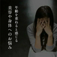 NMN 《約1ヶ月分》NMN6,000mg 純度100％ 高配合  国内製造  サプリメント ニコチンアミドモノヌクレオチド