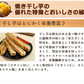 安納芋 干し芋 たっぷり 120g×3袋 送料無料 本場・種子島産 安納芋を贅沢使用 さつまいも ほしいも 和風 和食 おやつ おかし ダイエット《1-5営業日以内に出荷予定(土日祝日除く)》