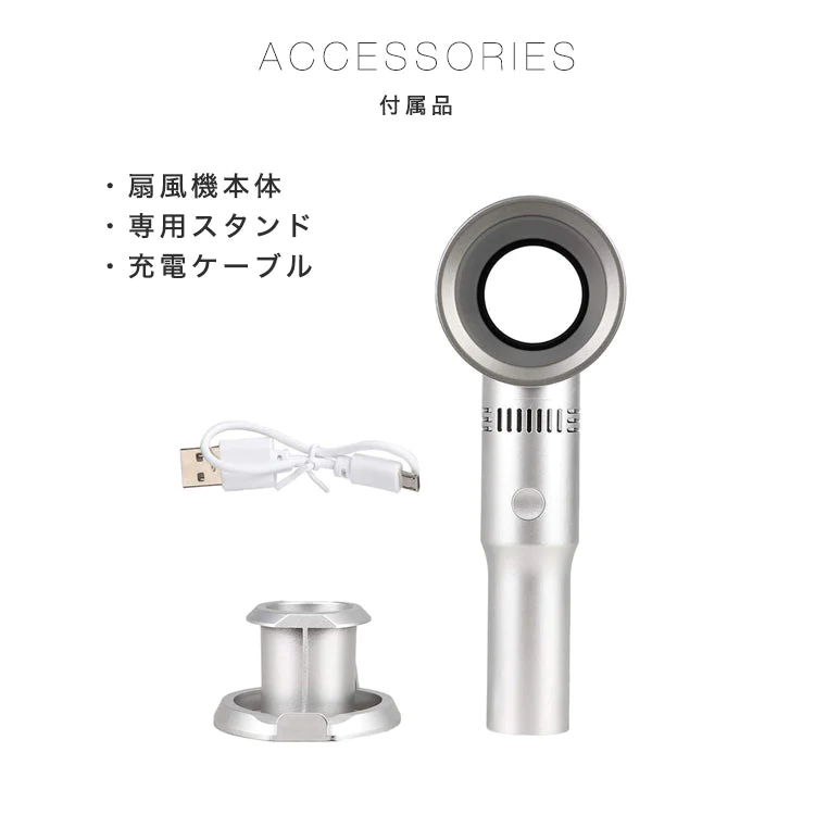 PINK ハンディ 扇風機 USB充電 卓上 手持ち扇風機 fan-005