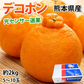 デコポン 約2kg ハウス栽培 光センサー選果 みかん 御歳暮 ギフト 送料無料 DEKOPON 熊本県産 不知火 フルーツ お取り寄せ 蜜柑 ミカン