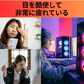 ●内臓脂肪●眼精疲労●冷え性　季節の変わり目は疲れや冷えを感じやすい！【機能性表示食品】― αGR Wellness® ―本品にはモノグルコシルルチンとモノグルコシルヘスペリジンが含まれます