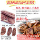 数量限定入荷!!飲食店御用達　訳あり サーロインステーキ スライス ２kg(約10〜15枚入り) 牛肉　業務用