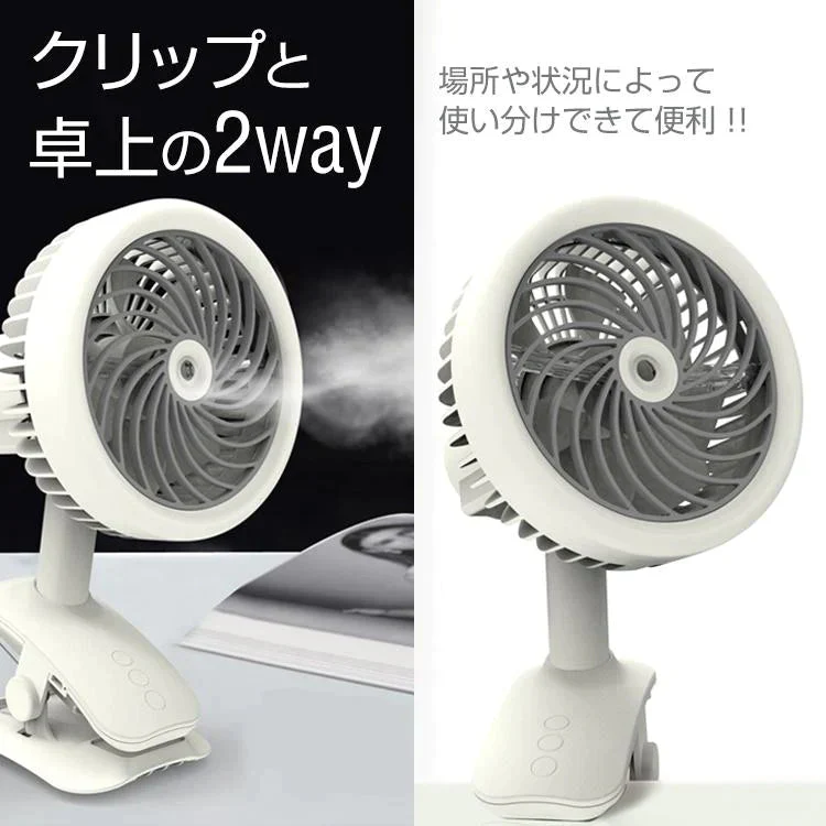 販売中止