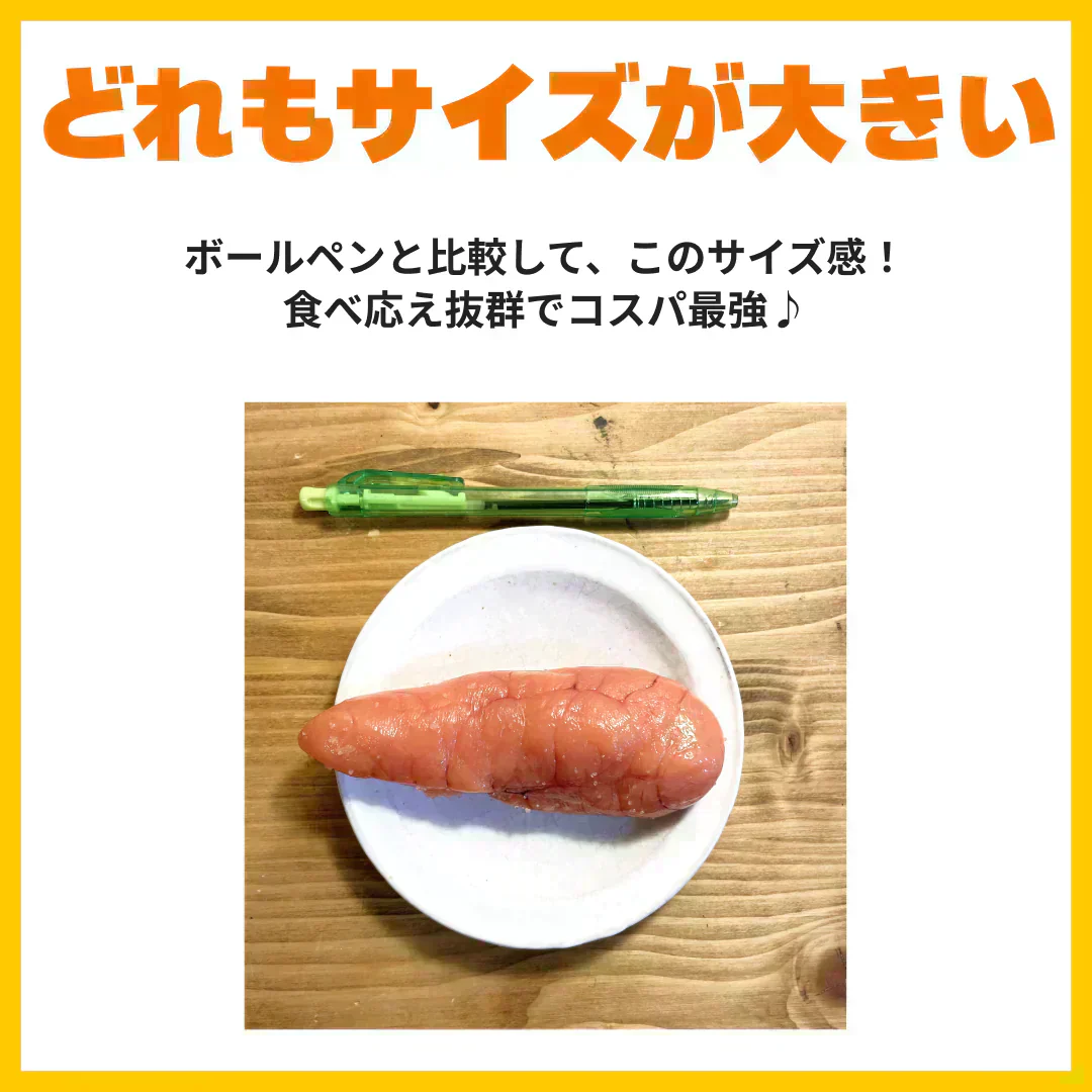 石巻加工 本格たらこ 1kg[ギフトにもおすすめの1本物！]石巻たらこマルイチ/食品/海鮮/魚卵/粒子/プチプチ/明太子もおいしい/ギフト/切れ子・バラコではございません