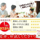あご入り 五縁 だし 出汁パック だしパック 九州産  粉末 240g(8g×30袋)  そうめん 素麺 ダシ つゆ 九州産 あごだし だしの素 出汁 粉末 出し 送料無料 煮干し 昆布3-7営業以内に出荷予定(土日祝日除く)