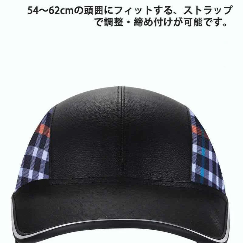 自転車 ヘルメット 大人用 おしゃれ アーバン ベースボール 帽子型 サイクリングヘルメット 男性女性用 超軽量安全性 ロードバイク 街乗り 通勤通学 乗馬 w641Aブラック)