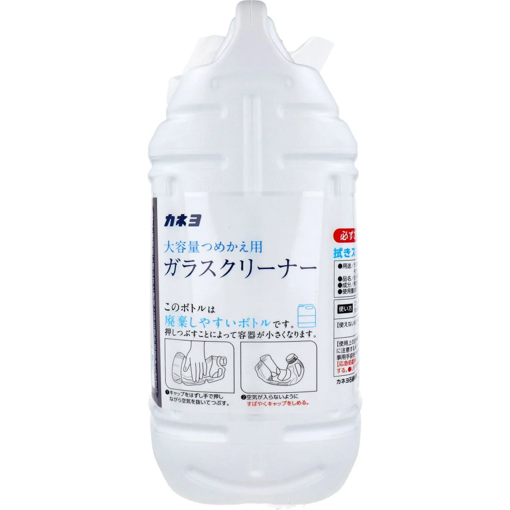 カネヨ石鹸 ガラスクリーナー 弱アルカリ性 ほのかな緑茶の香り 大容量 つめかえ用 業務用 4.5kg X3本