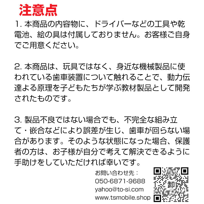 ちょうちょ 蝶 木製模型 組み立てキット 小学生 子供 おもちゃ 工作 自由研究 簡単 夏休み 冬休み 昆虫 ミニチュア かわいい 図工 プレゼント 知育玩具