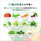 【送料無料】カゴメ 野菜ジュース 食塩無添加 720ml×15本/1ケース【ご注文は2ケースまで同梱可能】