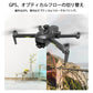 ドローン SG906max 906pro3 4K 3軸ジンバル雲台カメラ  空撮 ブラシレスRC  5G WIFI FPV 手ぶれ補正 折畳 microSDカード対応