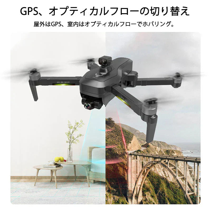 ドローン SG906max 906pro3 4K 3軸ジンバル雲台カメラ  空撮 ブラシレスRC  5G WIFI FPV 手ぶれ補正 折畳 microSDカード対応