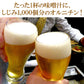 【管理栄養士監修】しじみ1000個分のオルニチン！ダイエットサポート 二日酔い 飲み会のお供に◎国産8種だし味噌汁 約50杯分（約25杯×2袋）個包装ではありません 送料無料