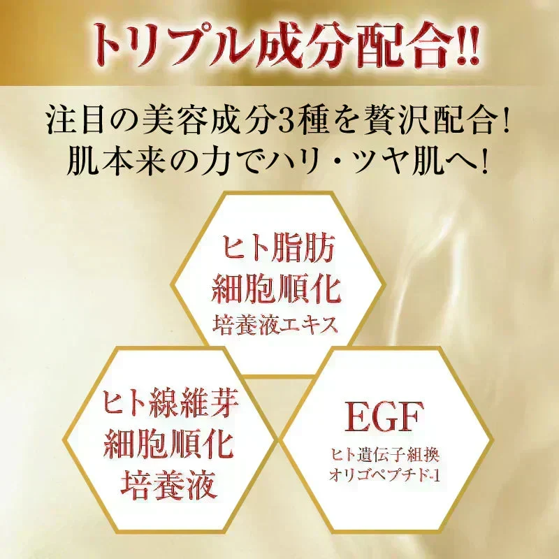 『リヴァリー アドバンスドフェイスマスク（1袋）』  ヒト幹細胞 ヒト脂肪細胞順化培養液 美容マスク 美肌 CICA NMN EGF フェイスマスク シートマスク
