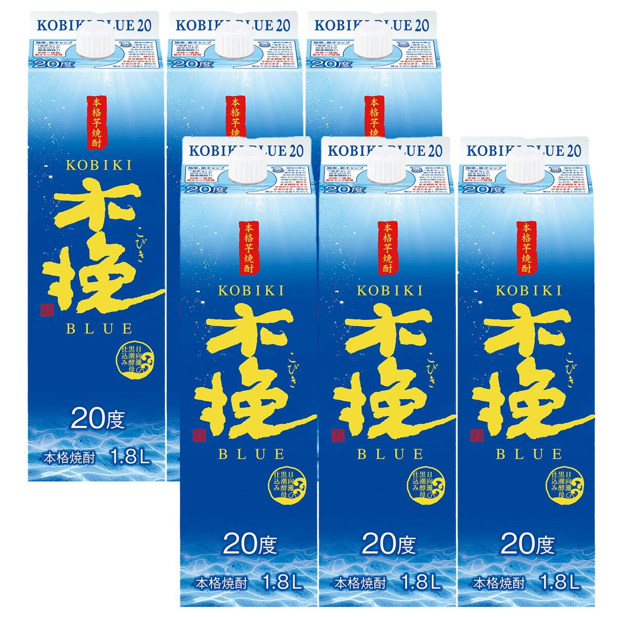 雲海酒造 木挽 BLUE ブルー 20度 パック 1800ml 1.8L×6本