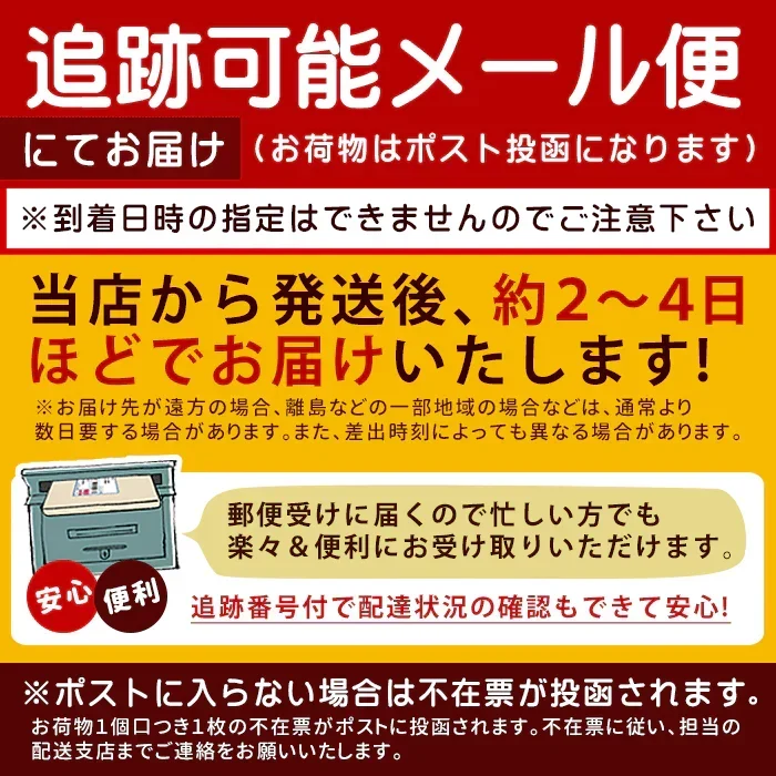 バリスタミックスナッツ700g