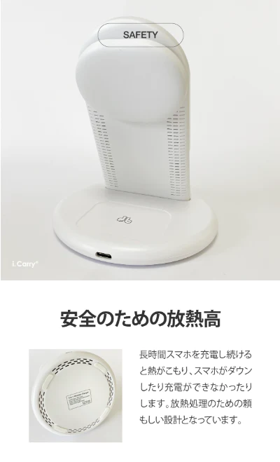 (ブラック)急速 ワイヤレス充電器 折り畳み式 iPhone 充電器 Apple Watch 6 5 4 3 2 1 対応 AirPods iPhone13 iPhone12 Pro max 12 mini iPhone SE3 XR 11 8 Galaxy 充電器 Qi アップルウォッチ エアポッズ  最小  BAT181