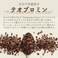 [ナチュラル]ココアパウダー 【10袋】5kg(500g×10袋) ココア 砂糖不使用 無添加 香料不使用 カカオ 大容量 お徳用 製菓 製パン お菓子作り 純ココア