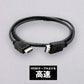DP to DP ケーブル 1.8m 4K対応 DP1.2規格 DisplayPort ディスプレイポート オス 映像 音声 モニター PC プロジェクター テレビ ゲーム データ移行
