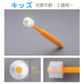 POPOTAN 360度歯ブラシ 1本 キッズ 360do BRUSH 子ども用歯ブラシ ポポタン ※カラーはお選びいただけません【メール便送料無料】