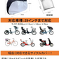 【子供乗せ 送料無料】自転車カバー 子供乗せ 210D 破れにくい 厚手 高耐久 雨よけ UV加工 盗難防止 ロックホール 収納袋付 バイクカバーとしても使える ハイバックタイプ-210D