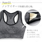【ブラック XLサイズ】スポーツブラ 揺れない スポブラ スポーツ 下着 ブラジャー ランニング  ジュニアブラ ヨガ ジム ジョギング カップ付き 大きいサイズ ジュニア 運動 部活 体育 スポーツ ブラジャー 胸を小さく見せる おしゃれ 中学生 LUSEEQ 正規品
