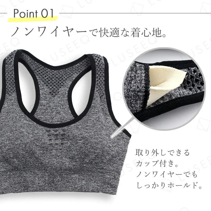 【ブラック XLサイズ】スポーツブラ 揺れない スポブラ スポーツ 下着 ブラジャー ランニング  ジュニアブラ ヨガ ジム ジョギング カップ付き 大きいサイズ ジュニア 運動 部活 体育 スポーツ ブラジャー 胸を小さく見せる おしゃれ 中学生 LUSEEQ 正規品