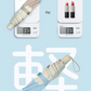 【日差しと雨の防護エキスパート】＼ベージュ×オフ 1本／超軽量 日傘 約140g 携帯便利 丈夫 傘 完全遮光 遮熱  折りたたみ傘 紫外線遮断 折り畳み日傘 日焼け対策 UVカット 晴雨兼用 男女老若 学生用 誕生日プレゼント首選