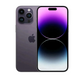 ✅【即納 新品未開封】 SIMフリー iPhone 14 pro 256GB アイフォン ディープパープル