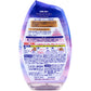 エステー お部屋の消臭力 PremiumAroma ForSleep トワイライトローズ 400mL X8個