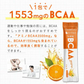 アミノBCAA3500ｍｇ《約1ヶ月分30包入り》　アミノ酸 サプリ サプリメント