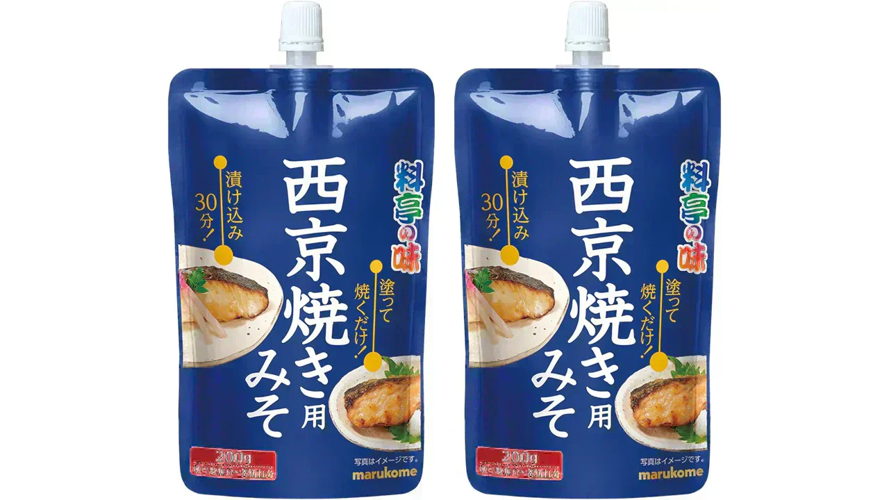 料亭の味 西京焼き用みそ 2p