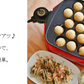 ツーツーにこにこたこちゃん早焼き たこ焼き ホットプレート
